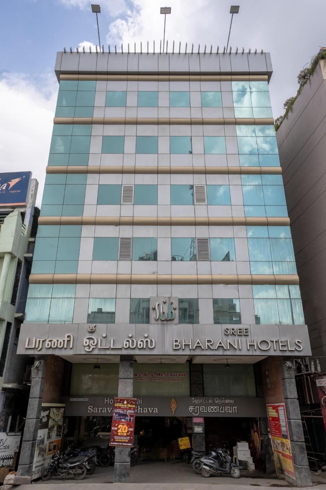 ศรี บารานี โฮเต็ล Hotel ติรุนเนเวลี ภายนอก รูปภาพ