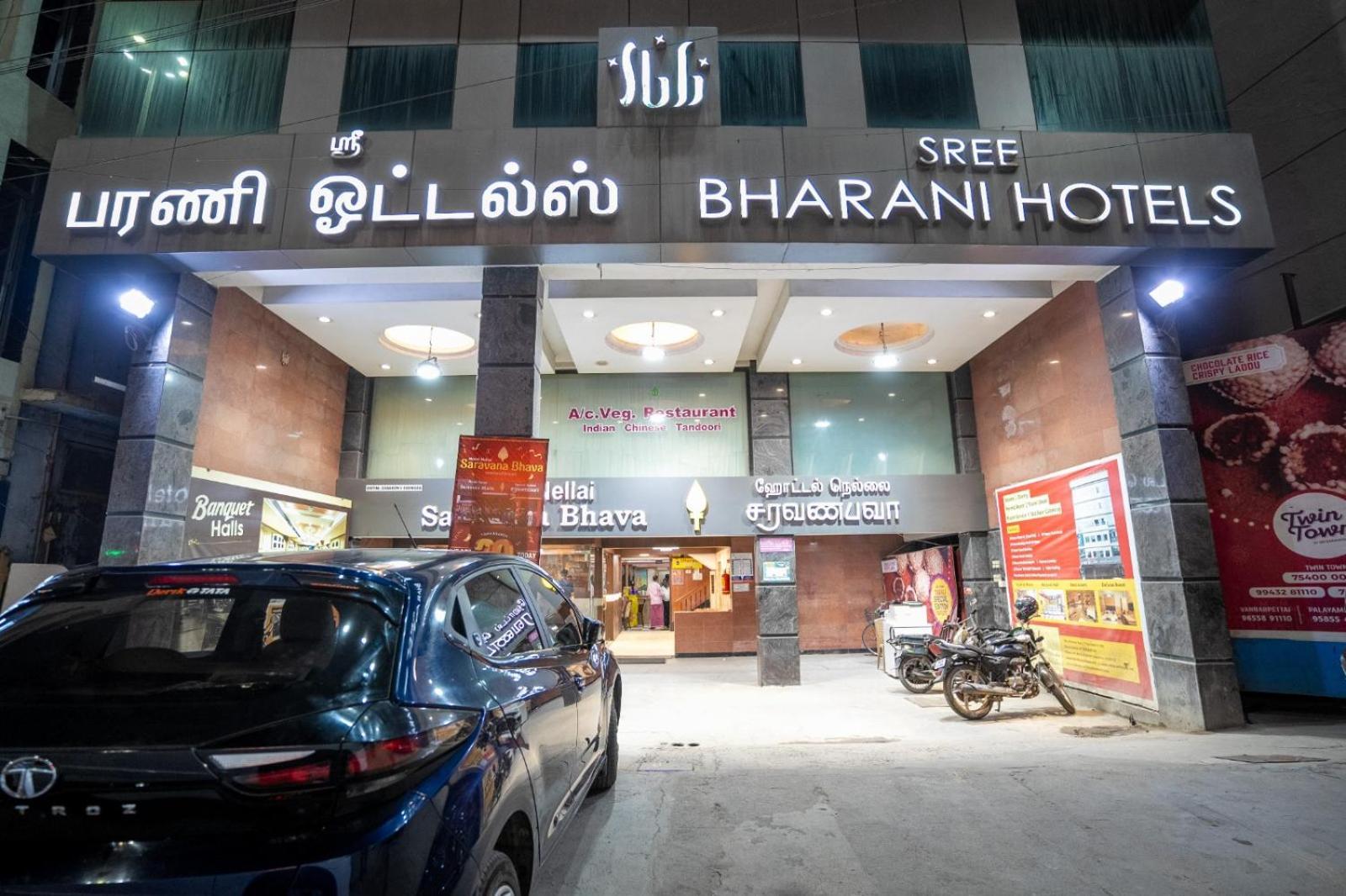 ศรี บารานี โฮเต็ล Hotel ติรุนเนเวลี ภายนอก รูปภาพ